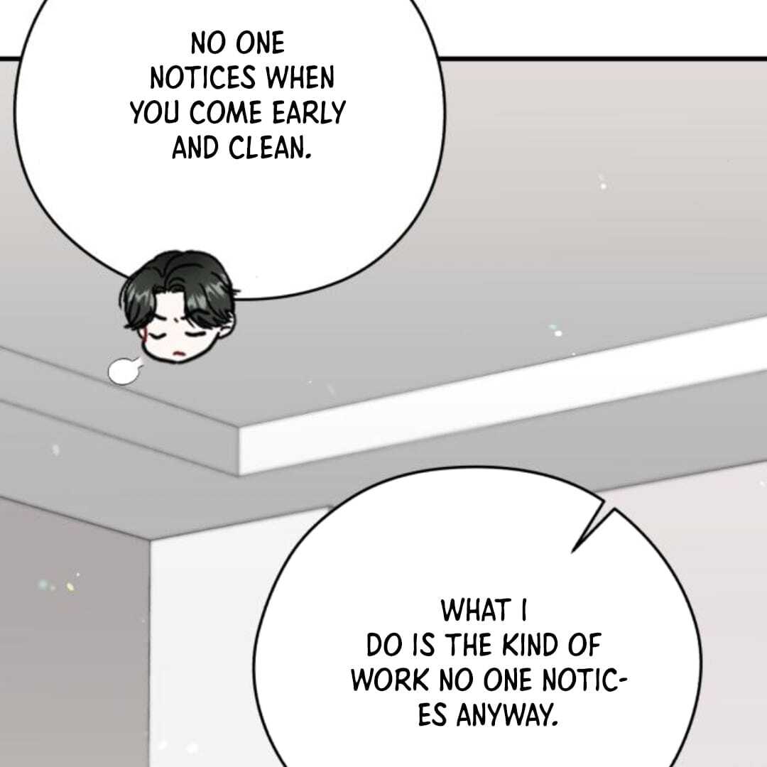 One and only Chapter 13 - Page 58