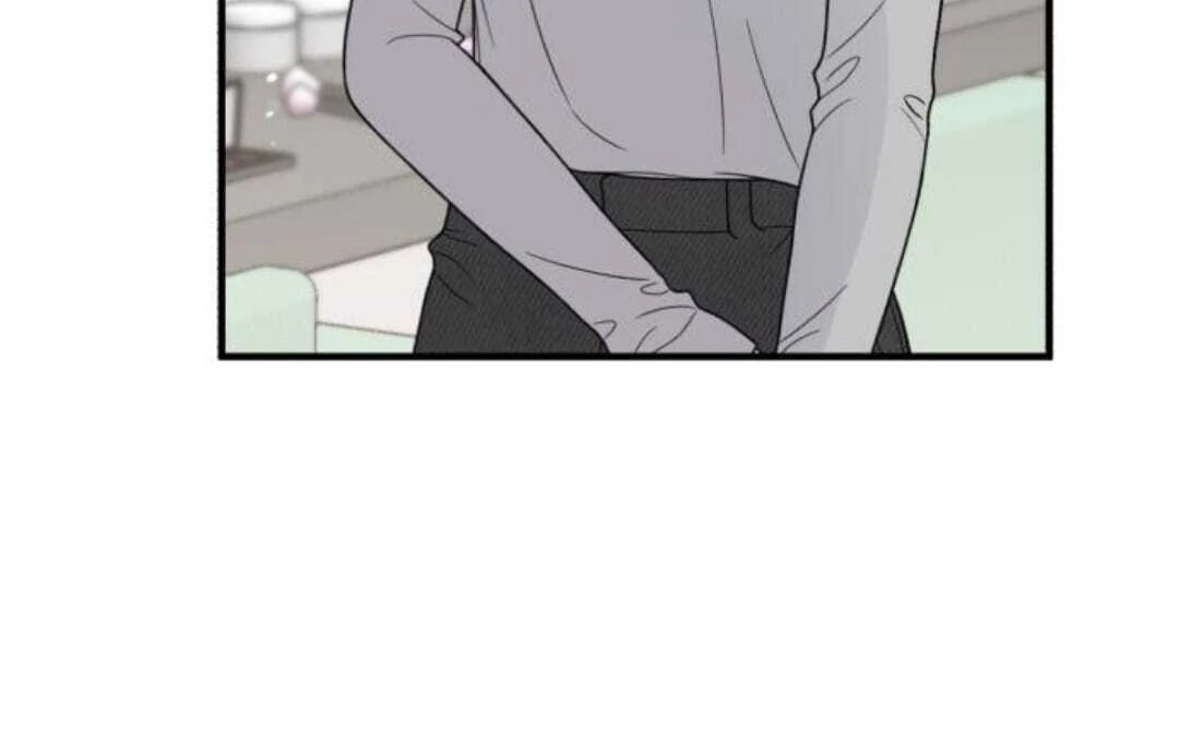 One and only Chapter 13 - Page 61