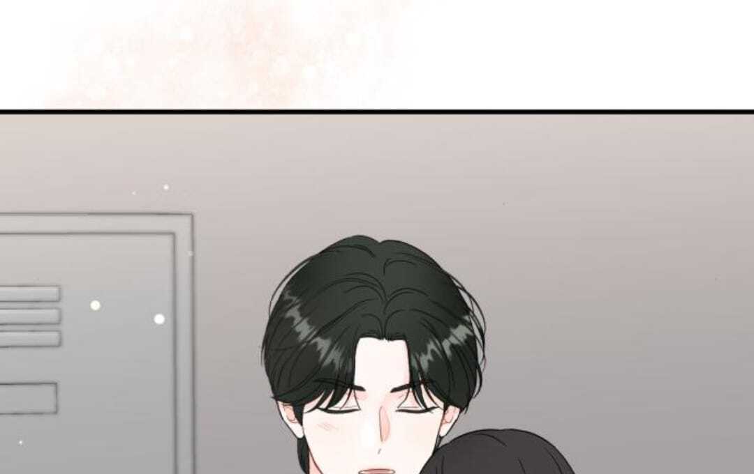 One and only Chapter 13 - Page 69