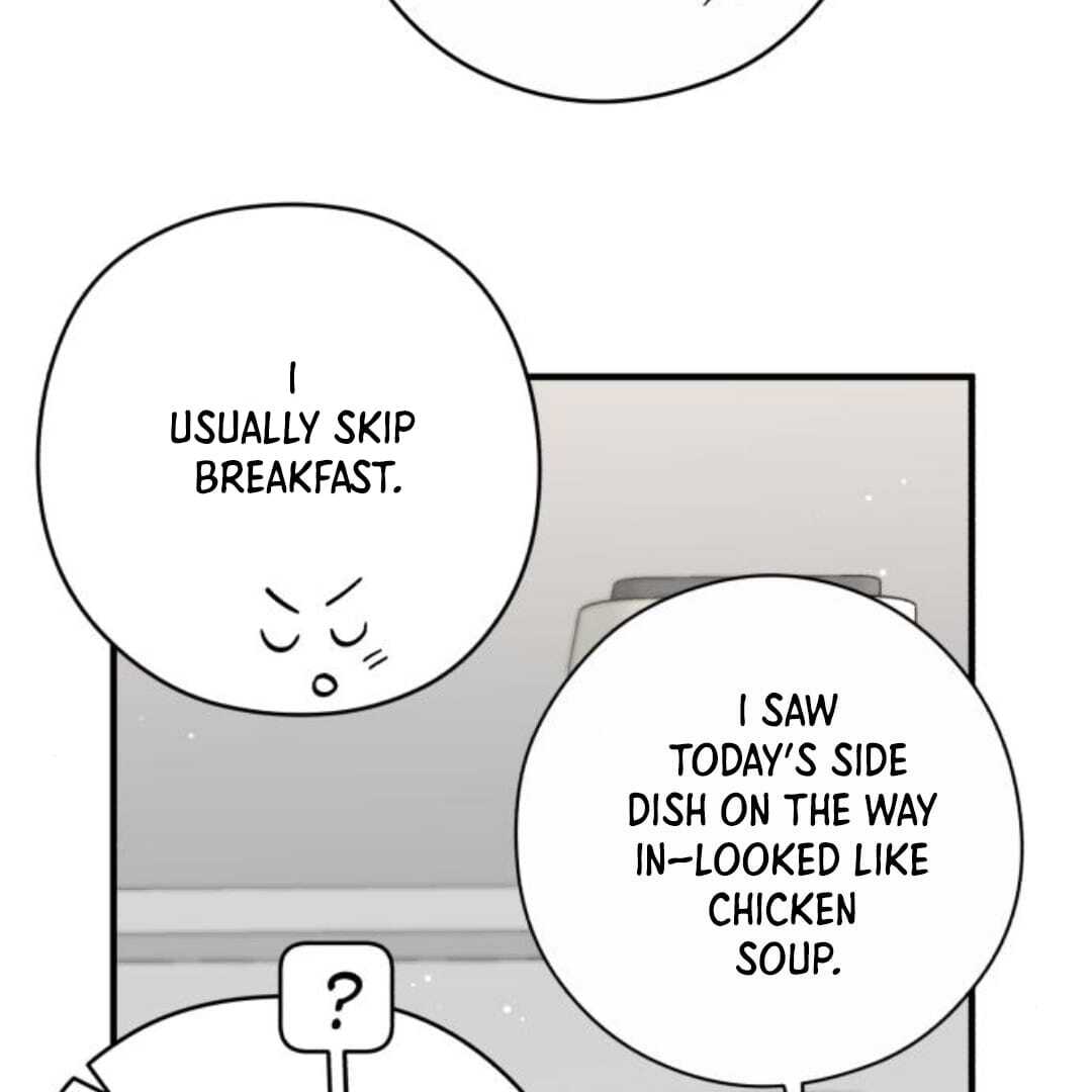 One and only Chapter 13 - Page 70