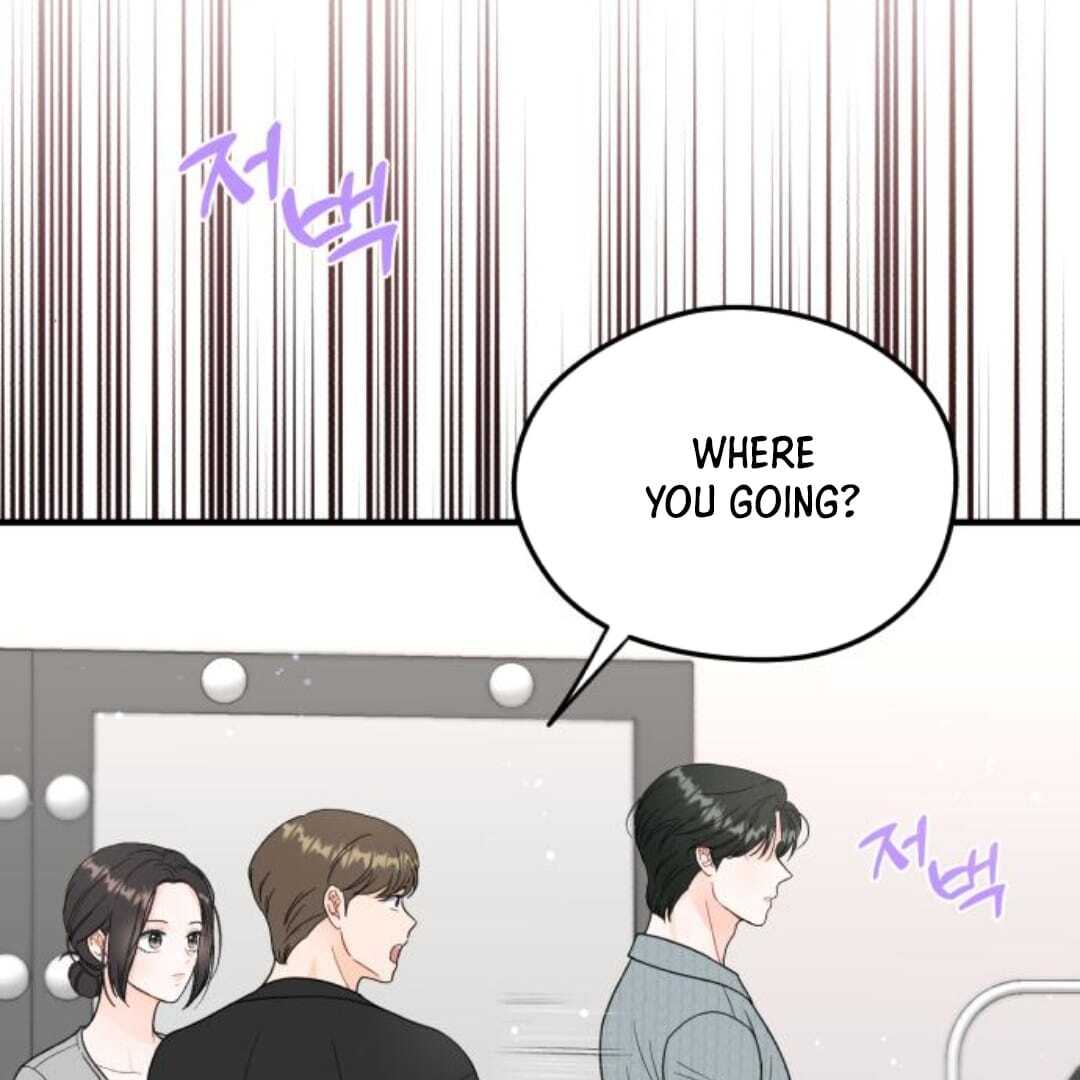 One and only Chapter 13 - Page 76