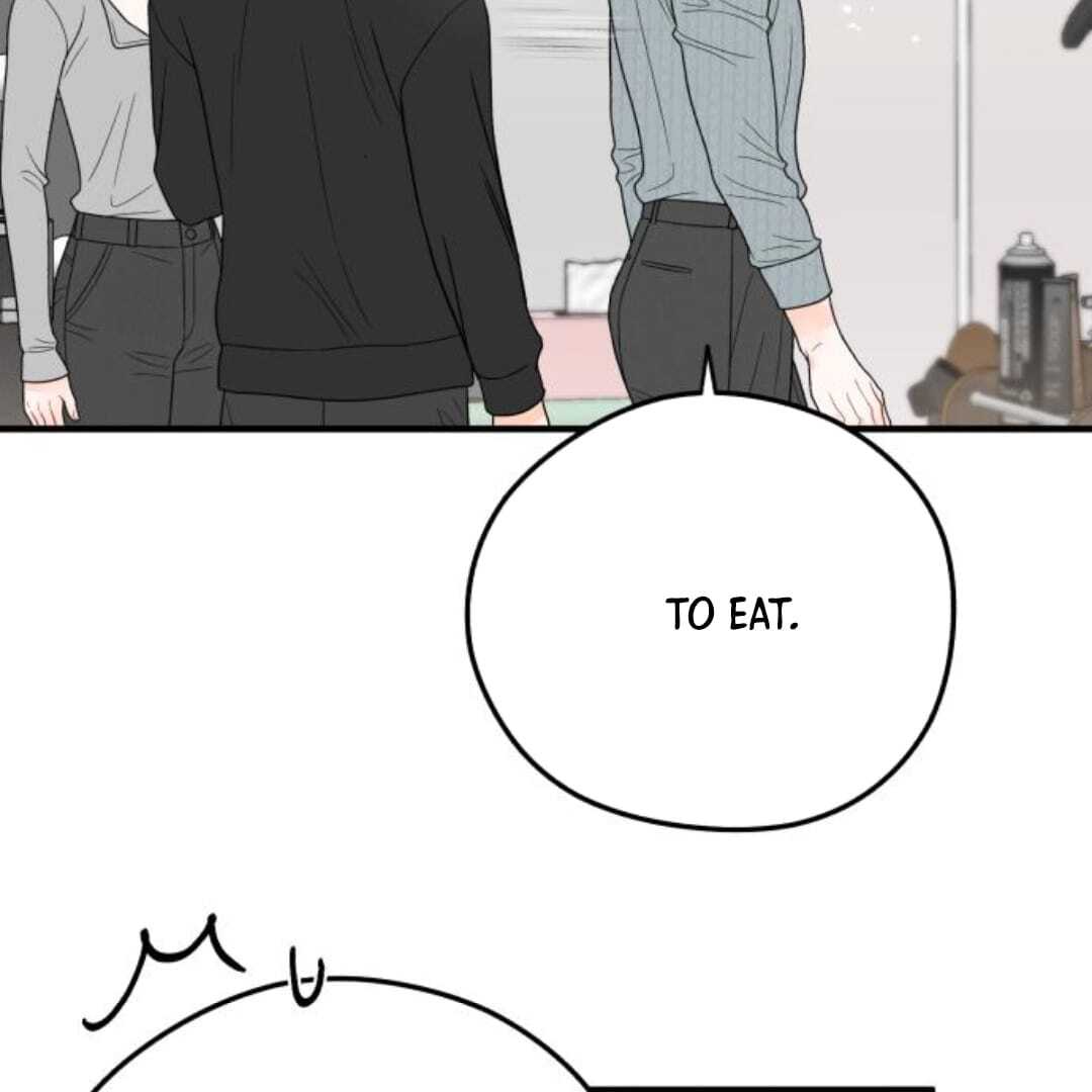 One and only Chapter 13 - Page 77