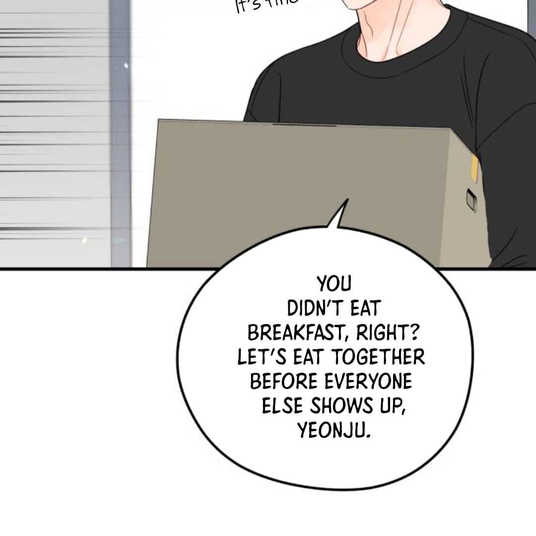 One and only Chapter 13 - Page 78