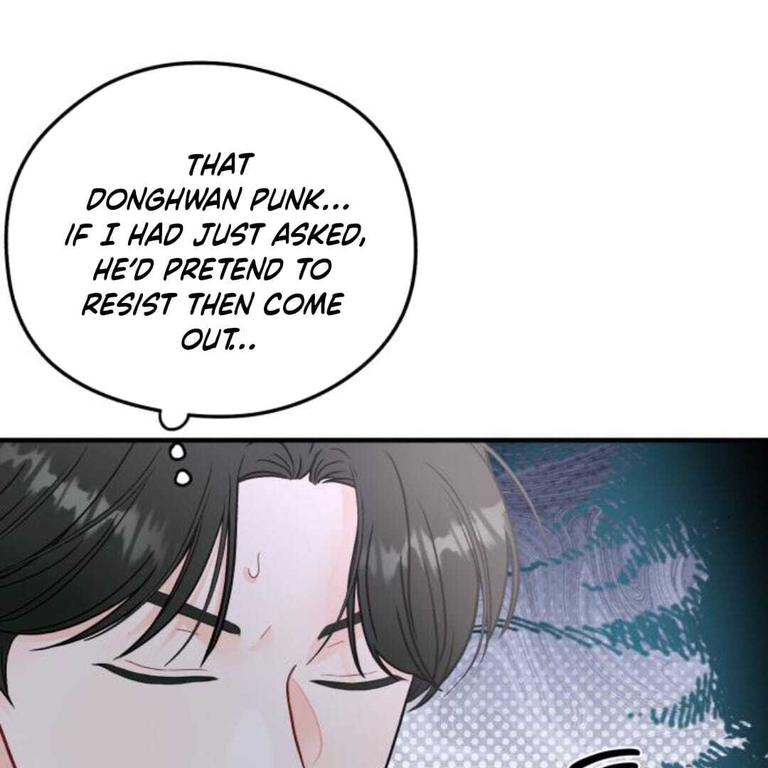 One and only Chapter 13 - Page 79