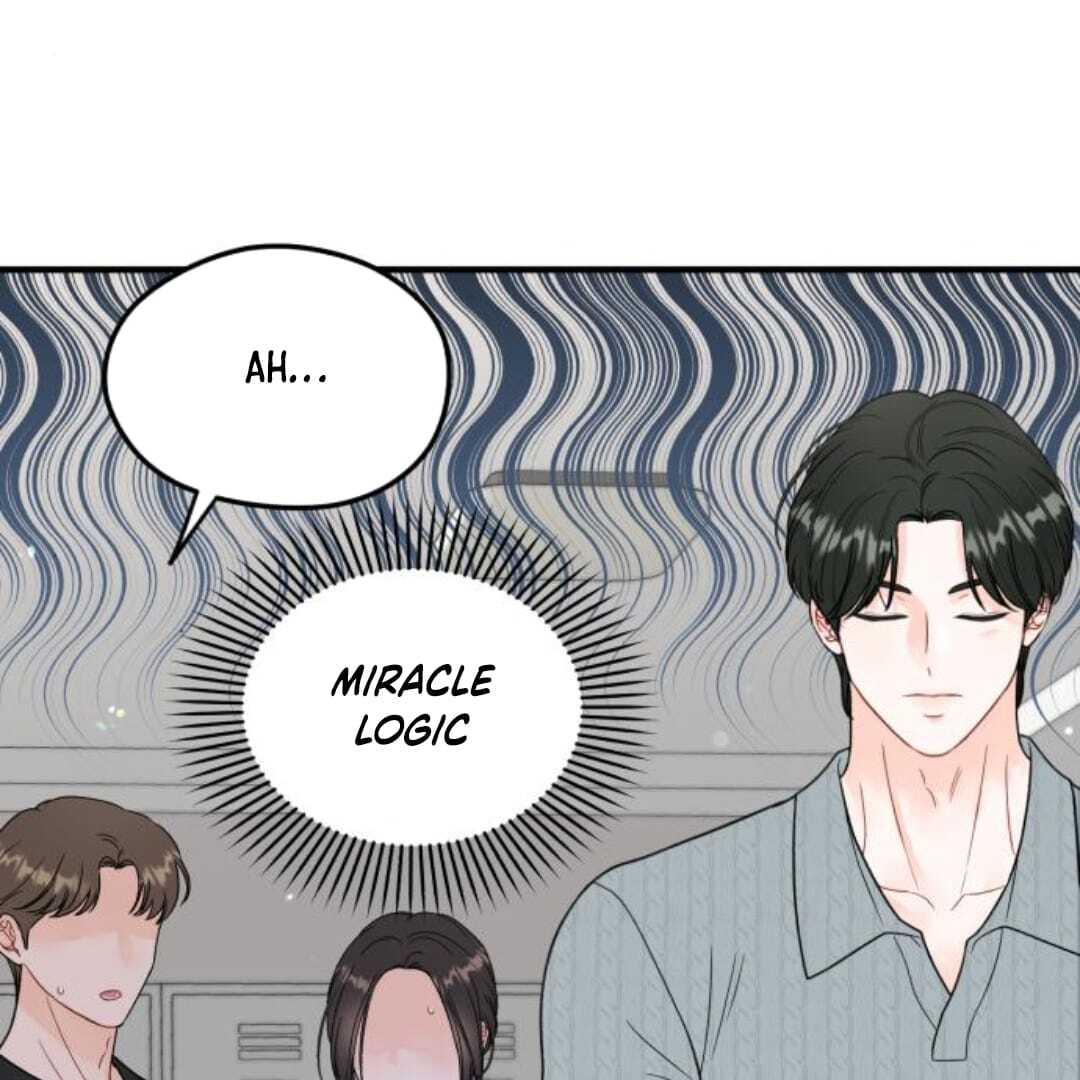 One and only Chapter 13 - Page 82