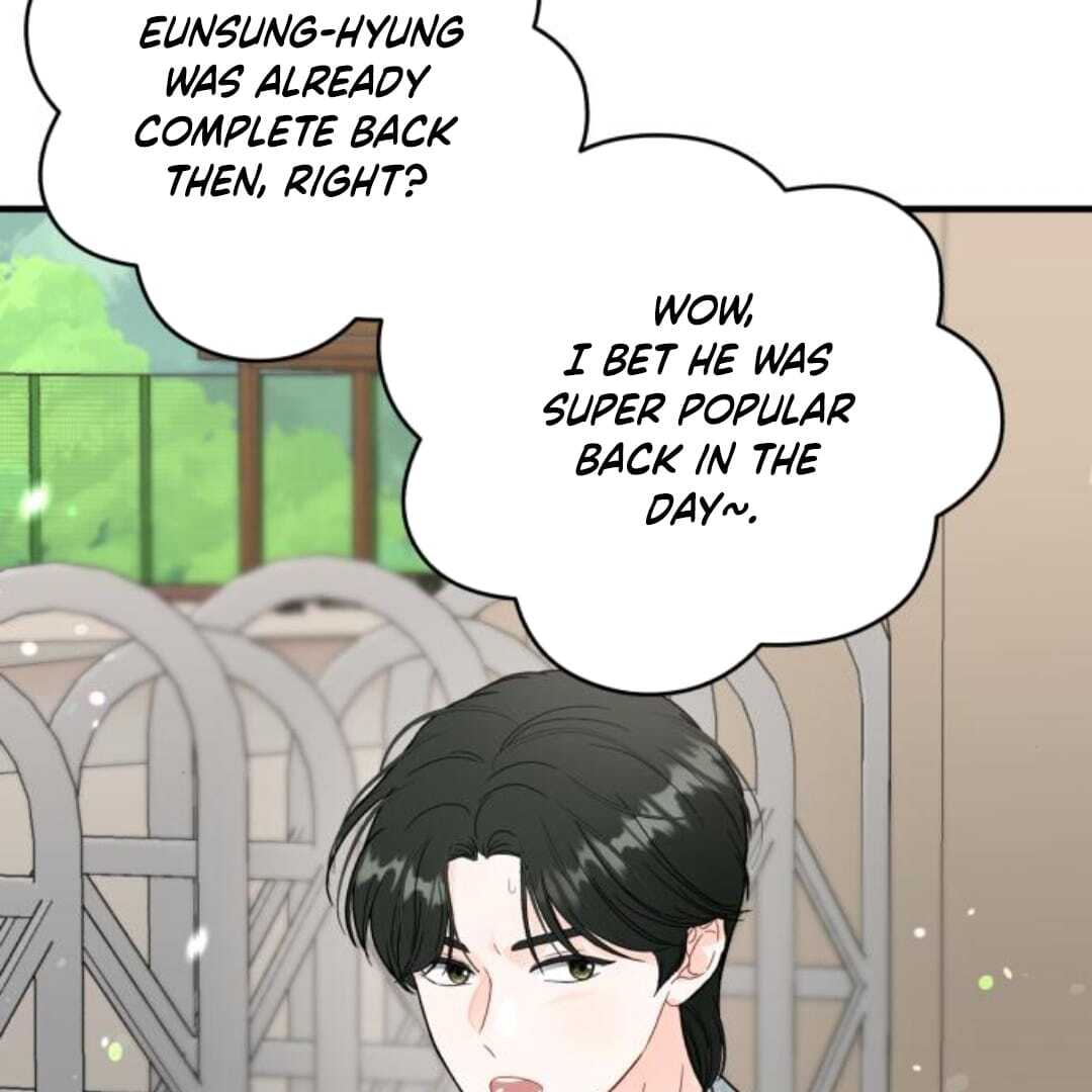 One and only Chapter 13 - Page 103