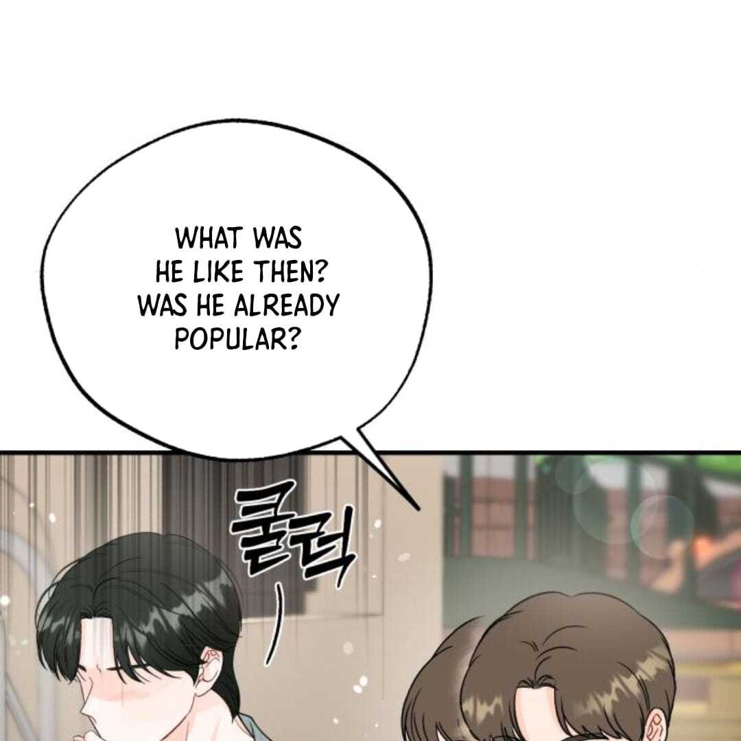 One and only Chapter 13 - Page 106