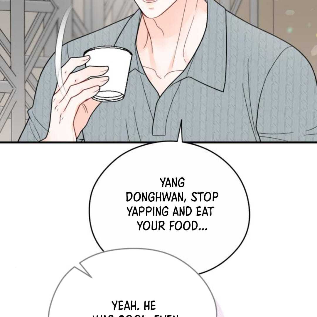 One and only Chapter 13 - Page 109