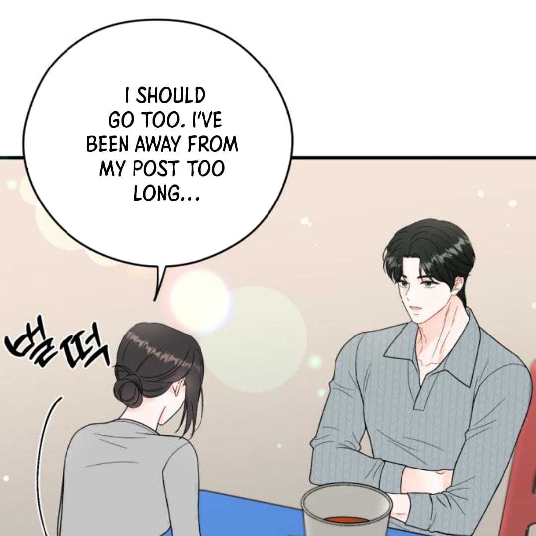 One and only Chapter 13 - Page 122