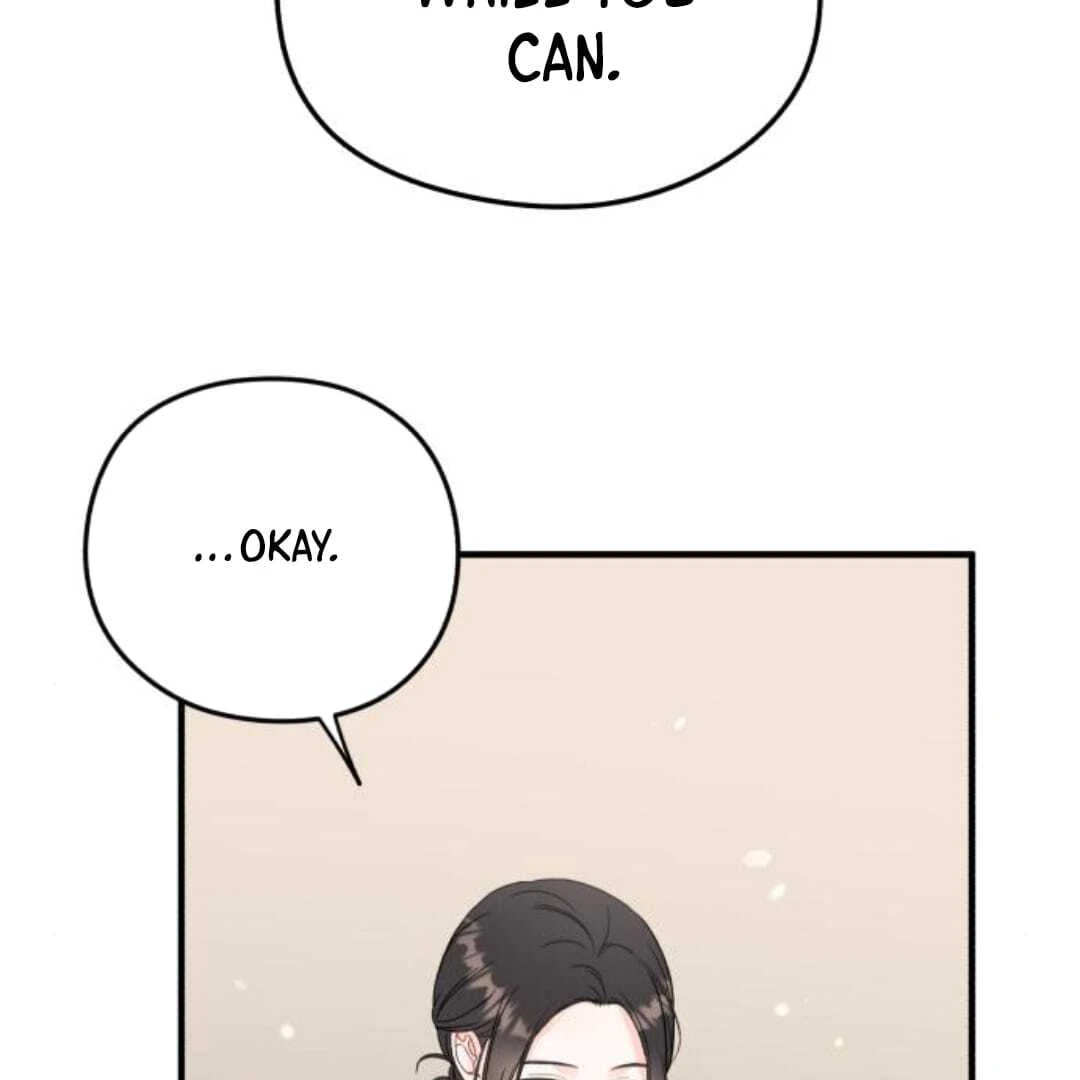 One and only Chapter 13 - Page 126