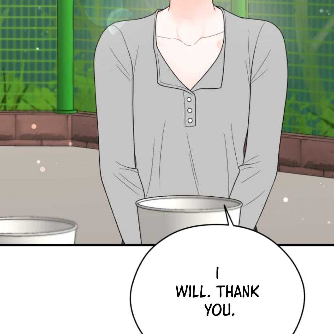 One and only Chapter 13 - Page 138