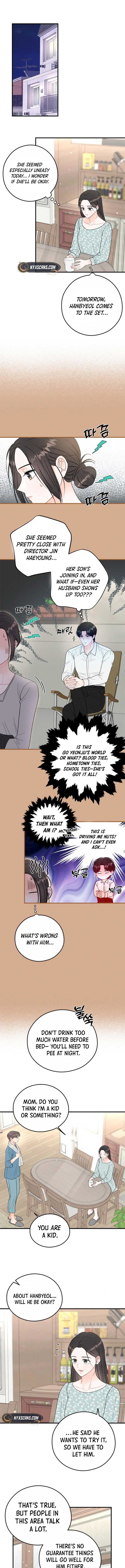 One and only Chapter 14 - Page 7