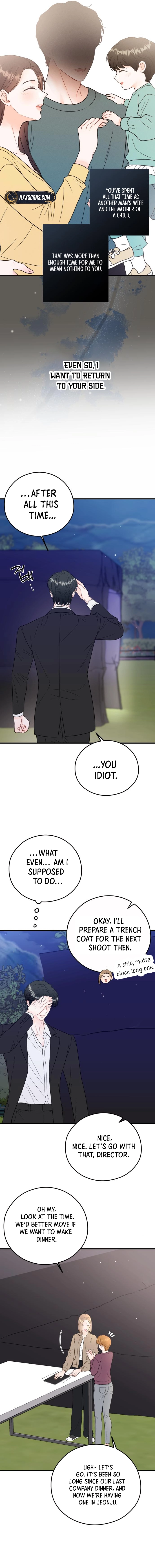 One and only Chapter 18 - Page 6