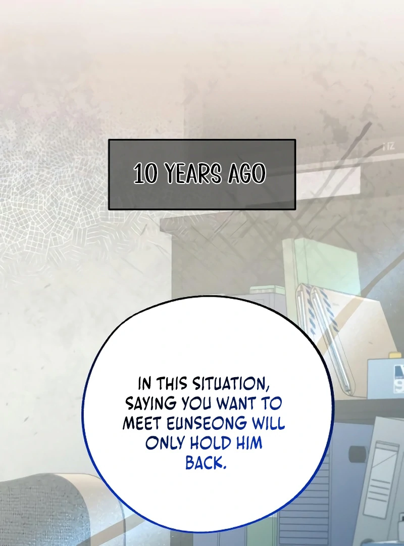 One and only Chapter 2 - Page 2
