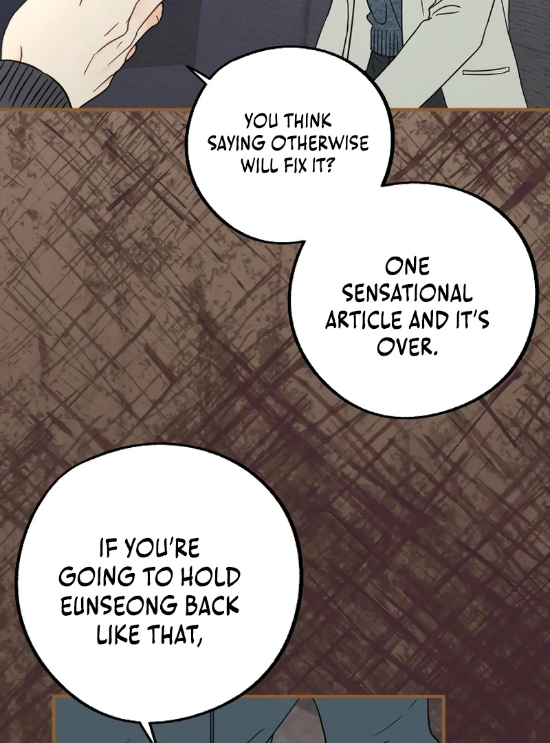 One and only Chapter 2 - Page 5