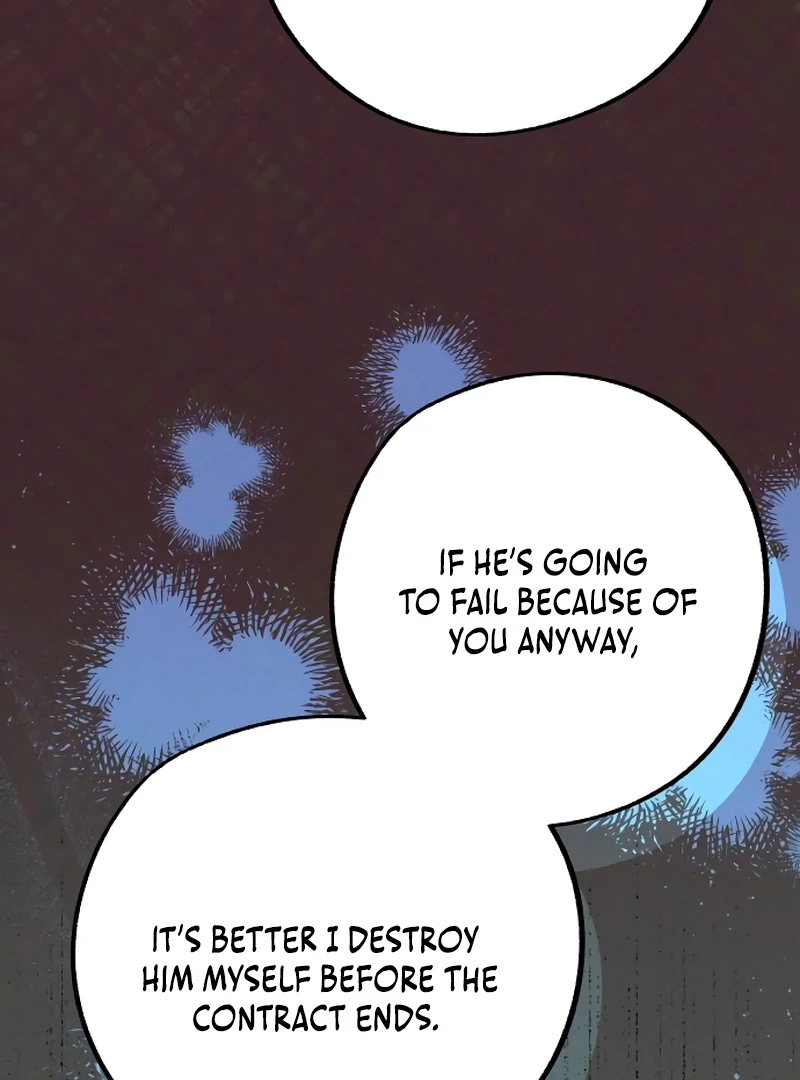 One and only Chapter 2 - Page 7