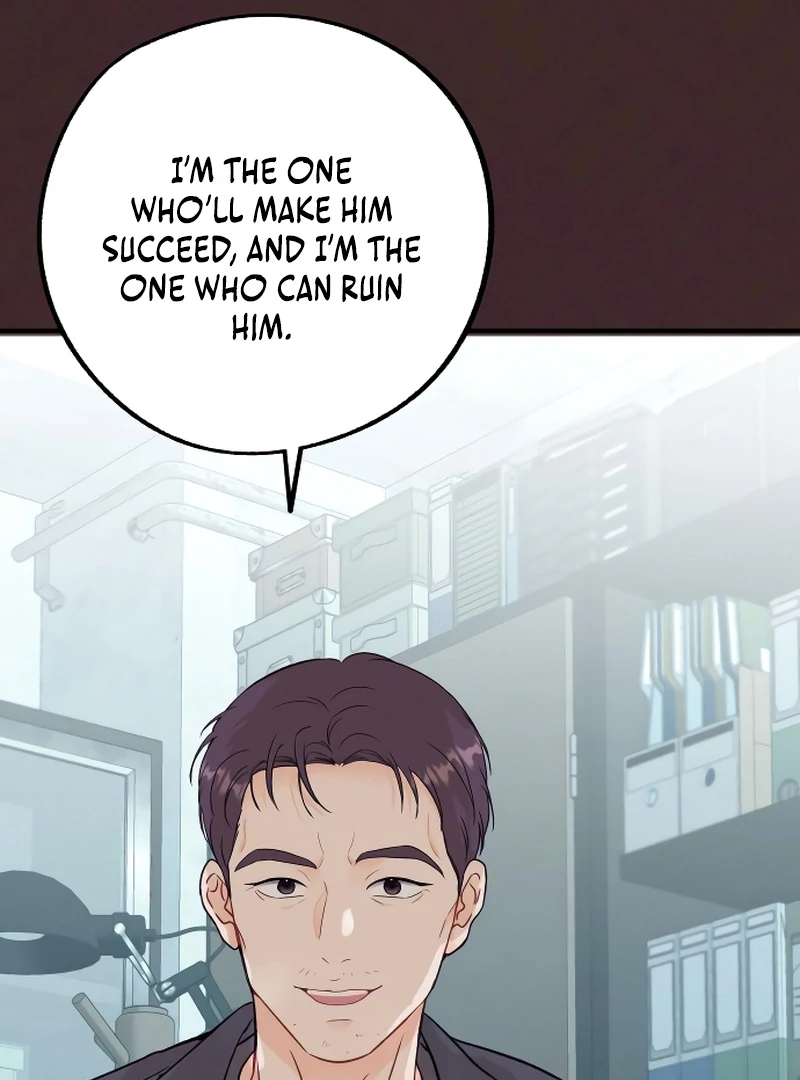One and only Chapter 2 - Page 10