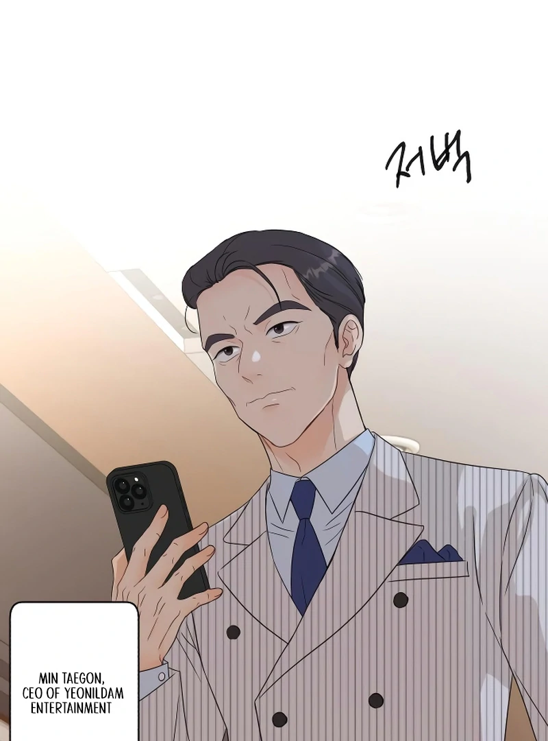One and only Chapter 2 - Page 18