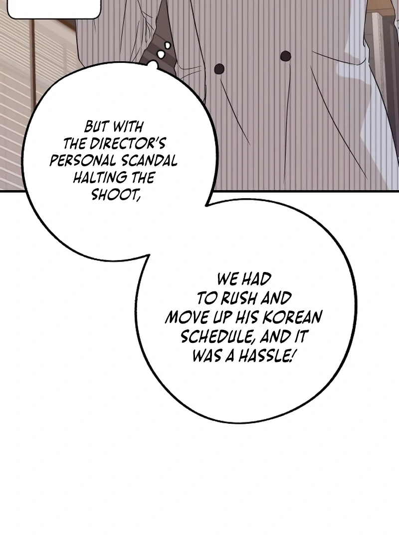 One and only Chapter 2 - Page 19