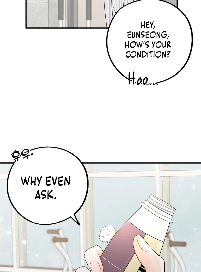 One and only Chapter 2 - Page 21
