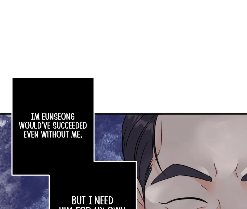 One and only Chapter 2 - Page 24
