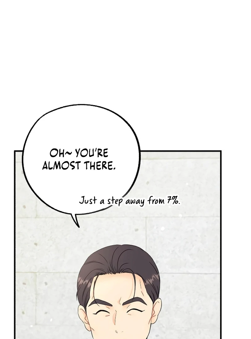 One and only Chapter 2 - Page 27
