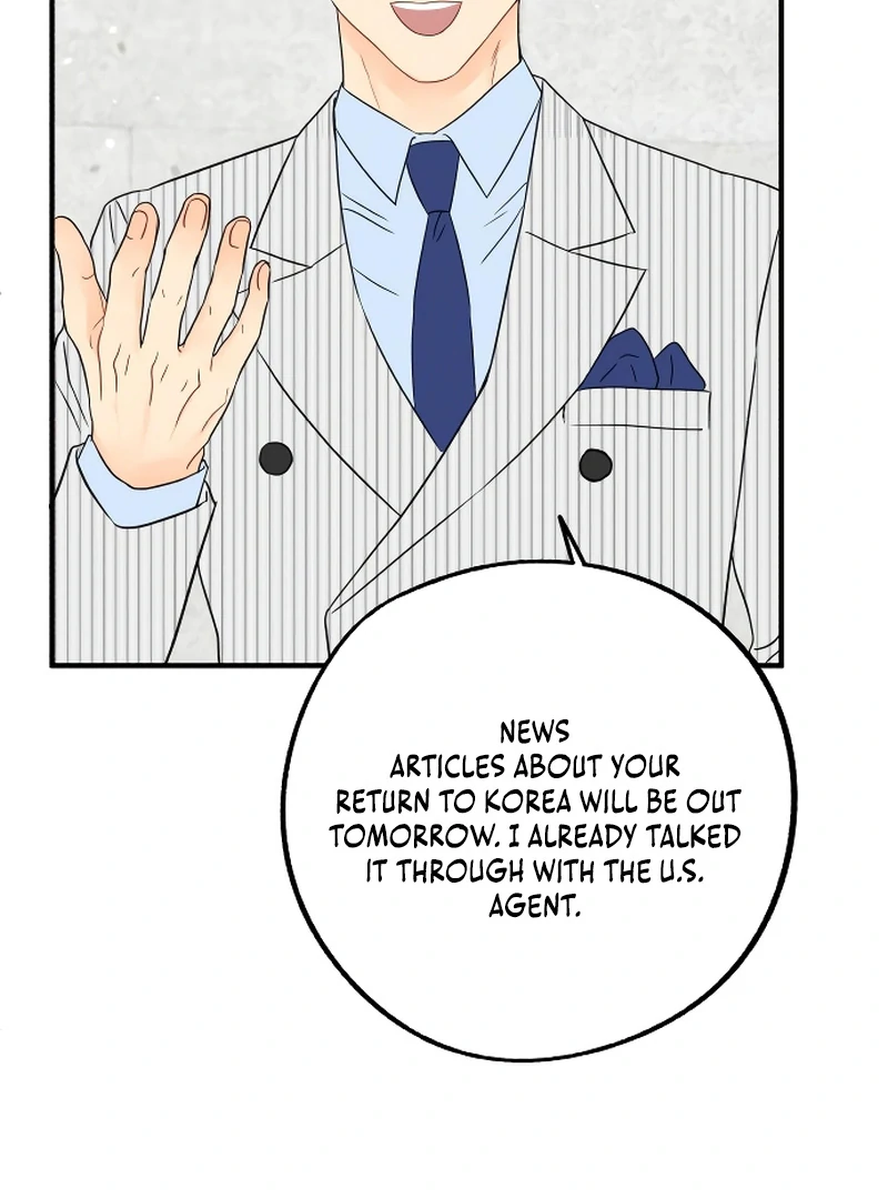 One and only Chapter 2 - Page 28