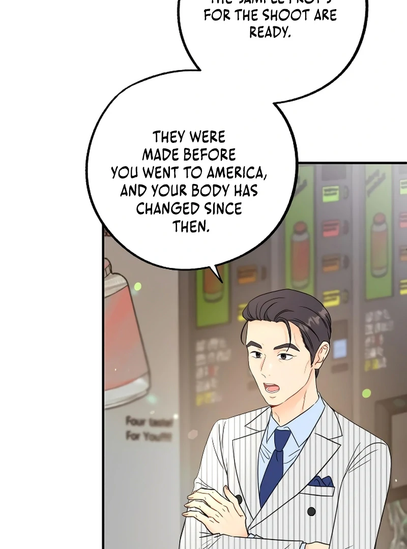 One and only Chapter 2 - Page 31