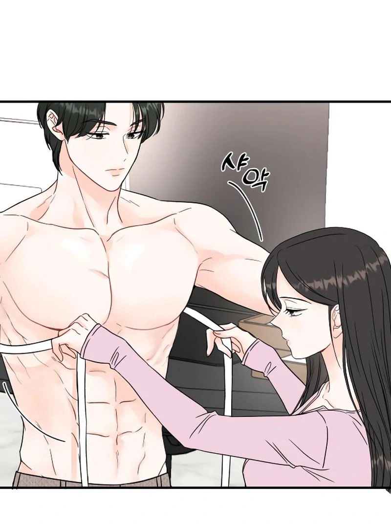 One and only Chapter 2 - Page 44