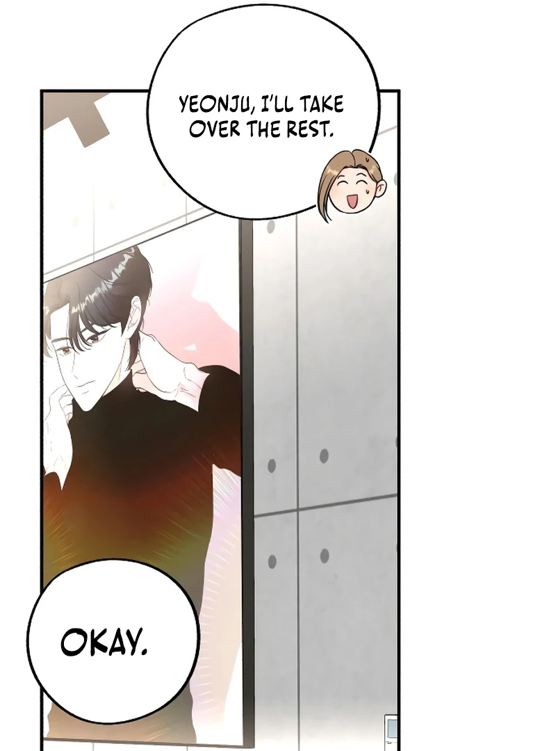 One and only Chapter 2 - Page 51