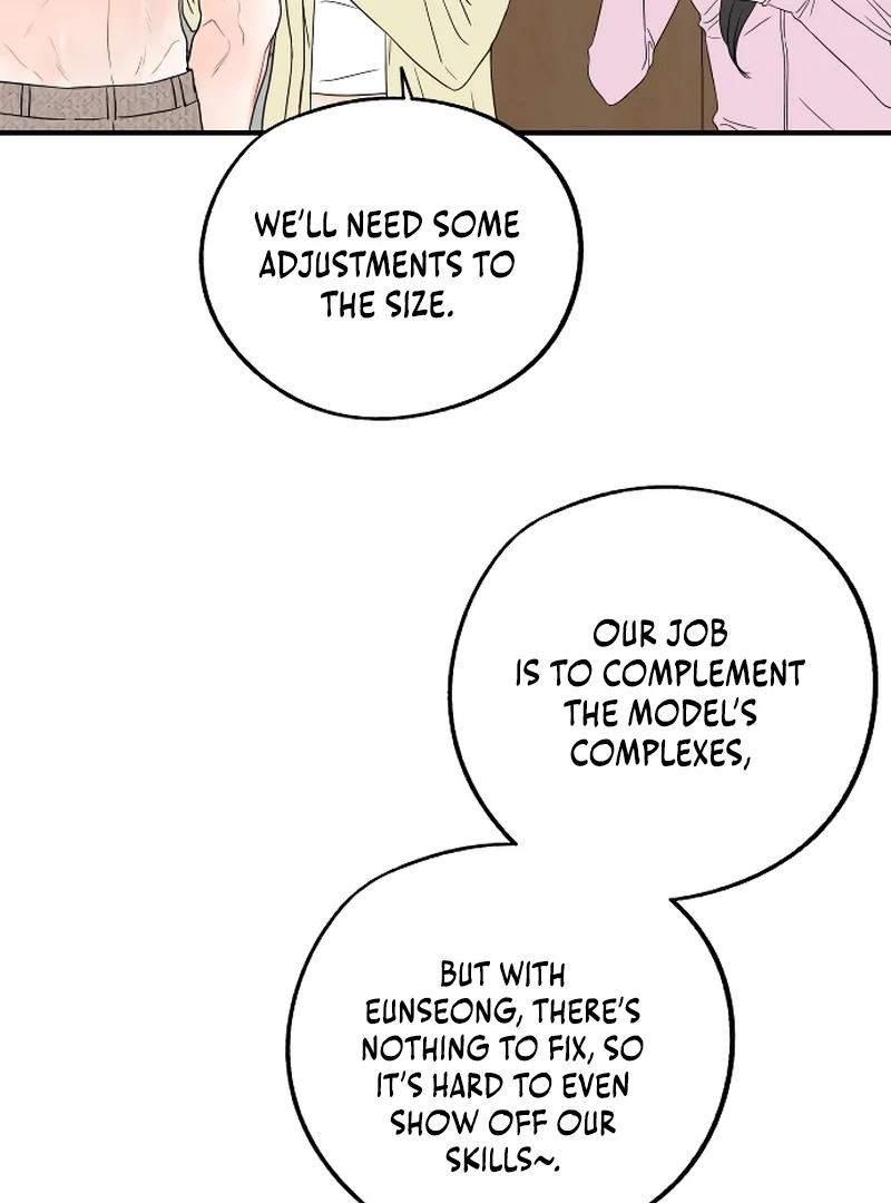 One and only Chapter 2 - Page 53