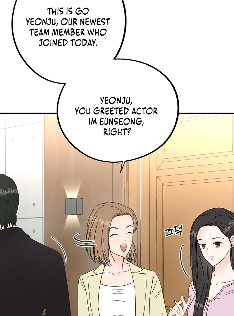 One and only Chapter 2 - Page 55