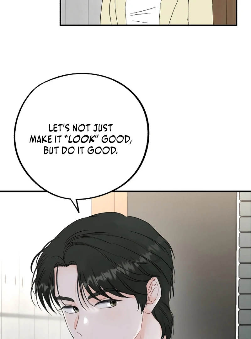 One and only Chapter 2 - Page 59