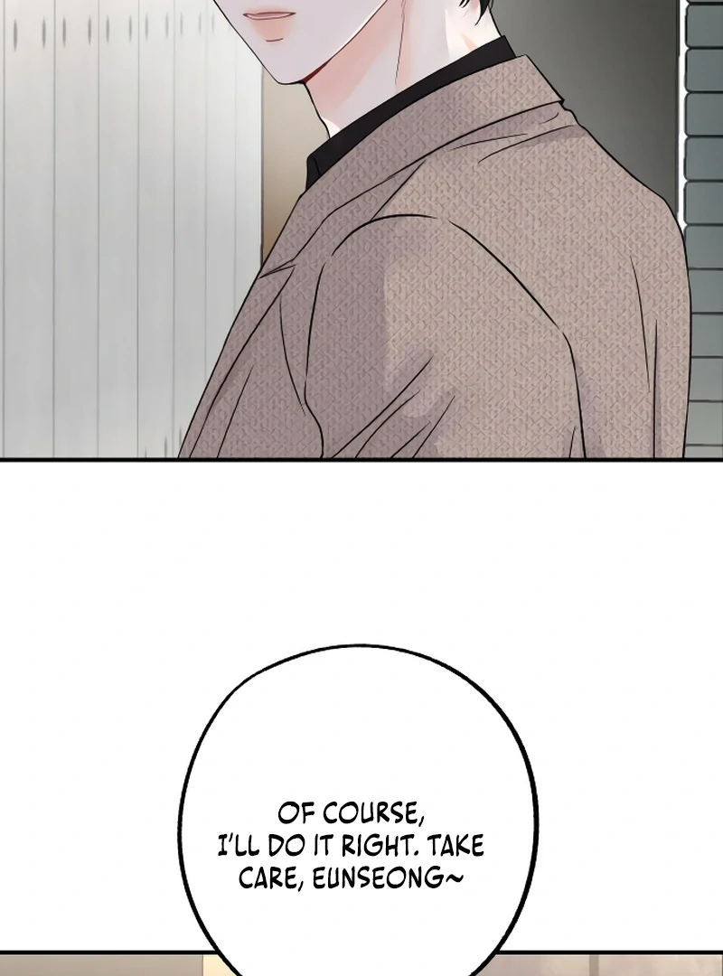 One and only Chapter 2 - Page 60