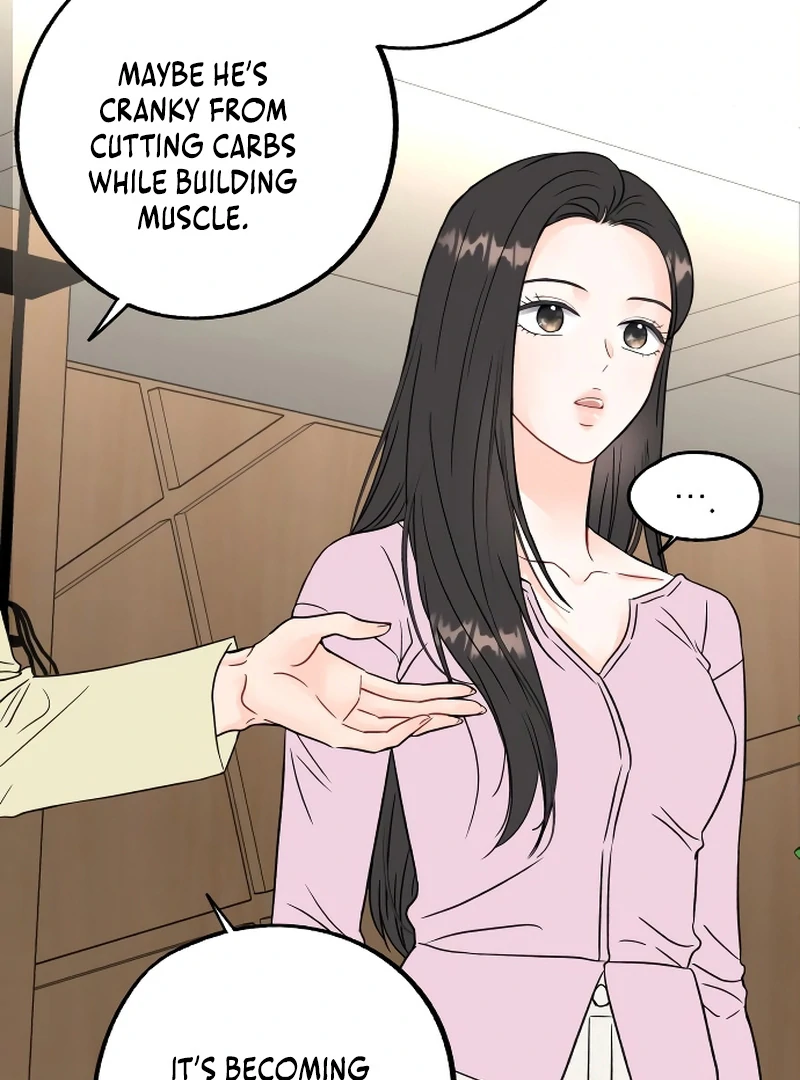 One and only Chapter 2 - Page 65