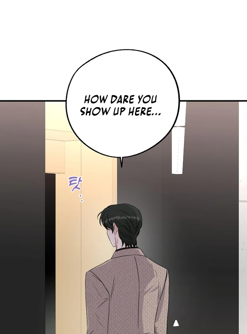 One and only Chapter 2 - Page 71