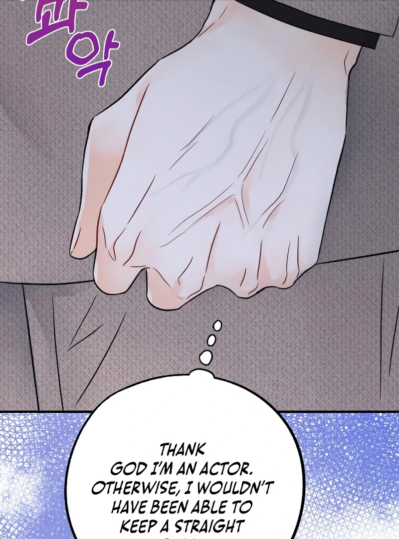 One and only Chapter 2 - Page 76