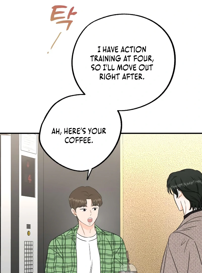 One and only Chapter 2 - Page 79