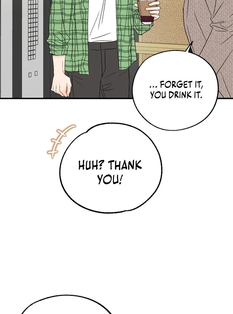 One and only Chapter 2 - Page 80
