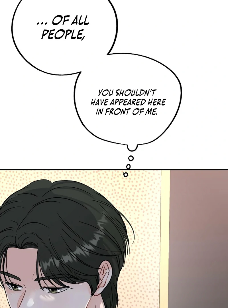 One and only Chapter 2 - Page 81