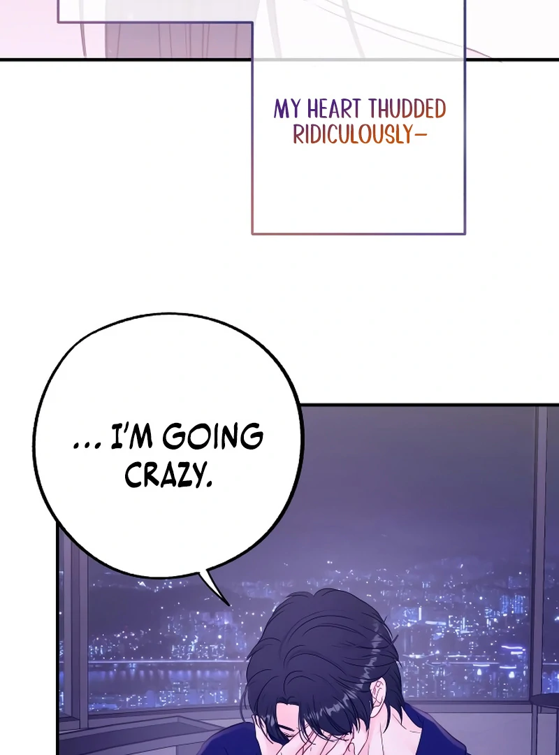 One and only Chapter 2 - Page 93