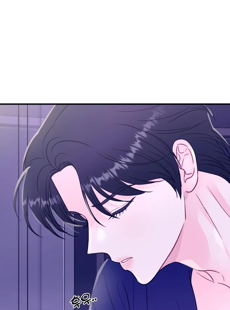 One and only Chapter 2 - Page 104