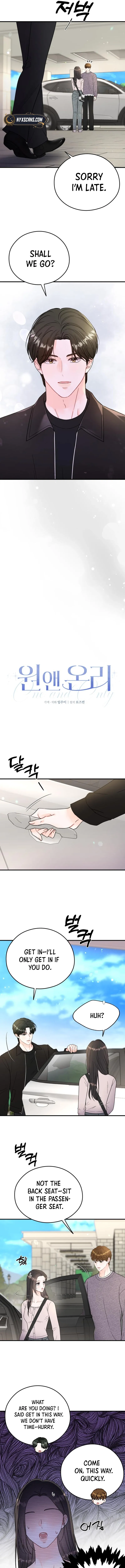 One and only Chapter 20 - Page 3