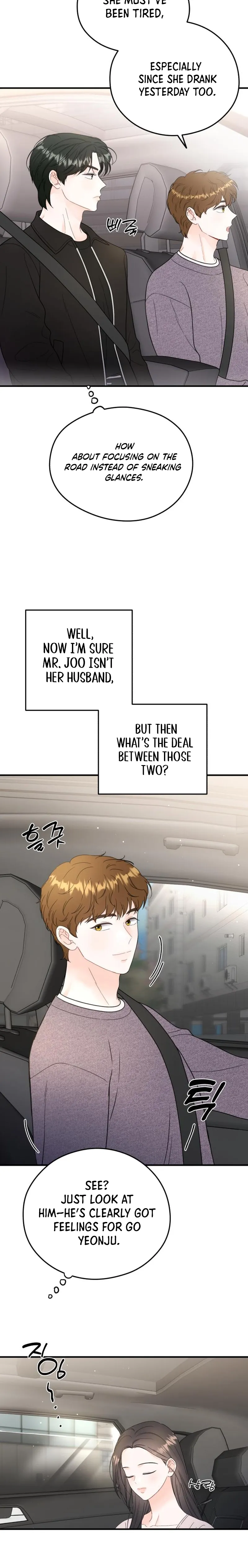 One and only Chapter 20 - Page 6