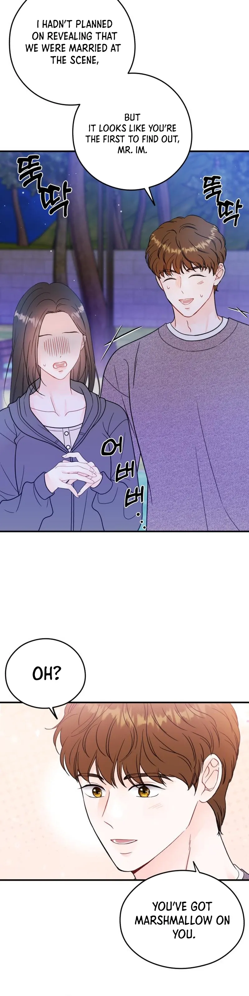 One and only Chapter 22 - Page 2