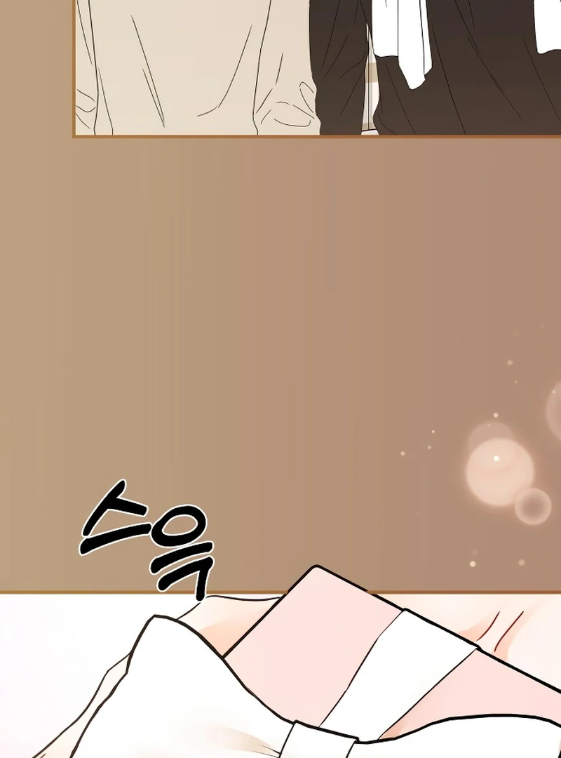One and only Chapter 3 - Page 6