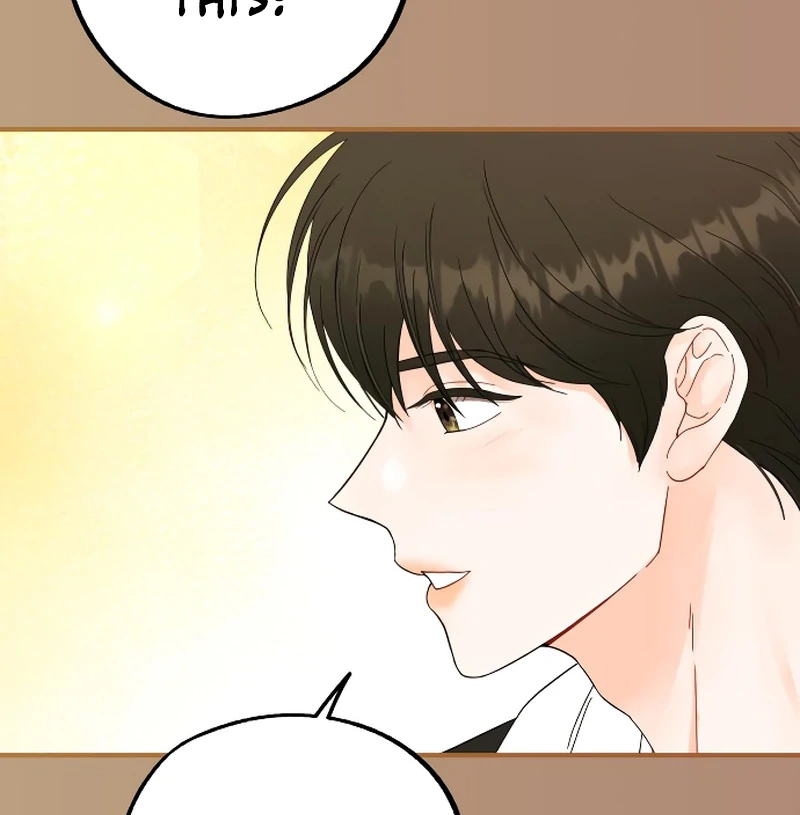 One and only Chapter 3 - Page 11