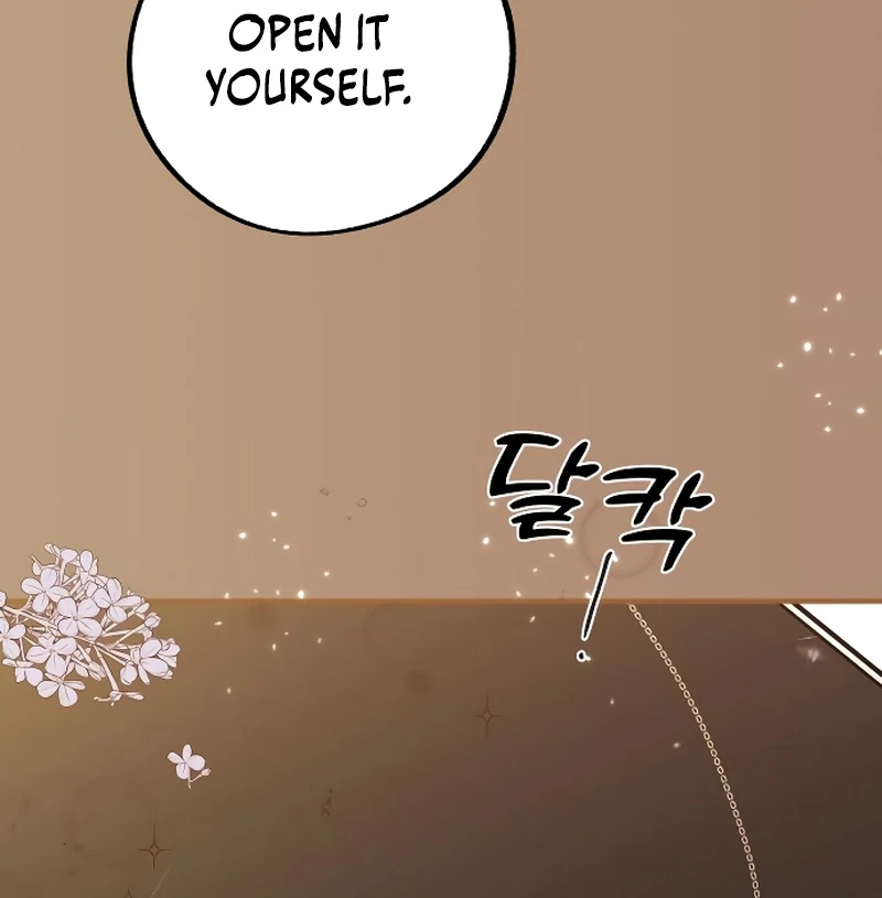 One and only Chapter 3 - Page 12