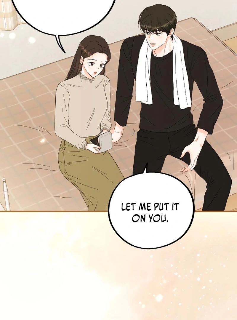 One and only Chapter 3 - Page 15