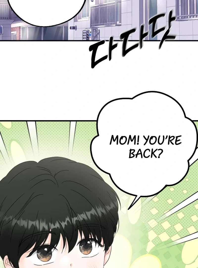 One and only Chapter 3 - Page 28